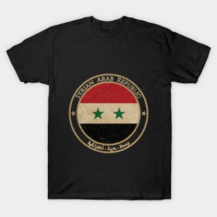 Vintage Syria Syrian Arab Republic Asia Asian Flag T-Shirt